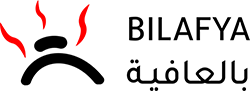Bilafya – بالعافية Logo